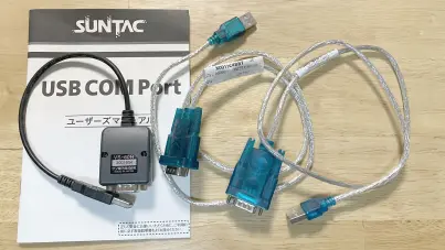 USB-RS232C ケーブル各種